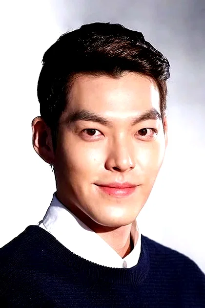 Kim Ok-Bin