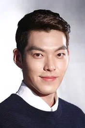 Kim Ok-Bin