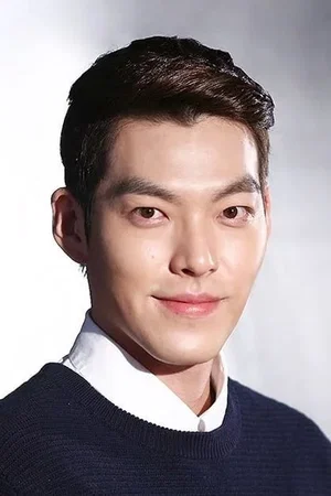 Kim Ok-Bin photo