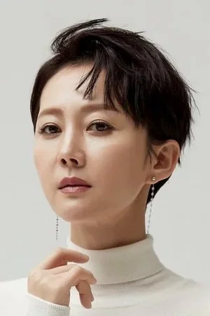  Yum Jung-ah