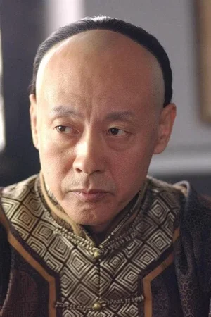 Photo de  Hou Tianlai