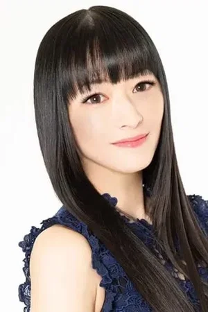 Rie Tanaka photo