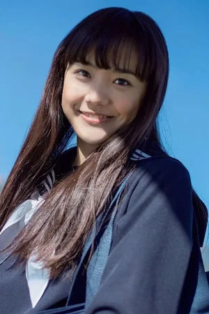  Airi Matsui