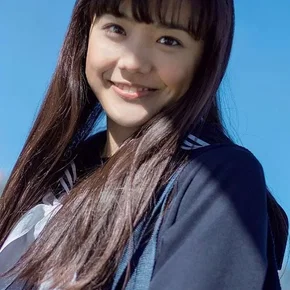 Photo star :  Airi Matsui