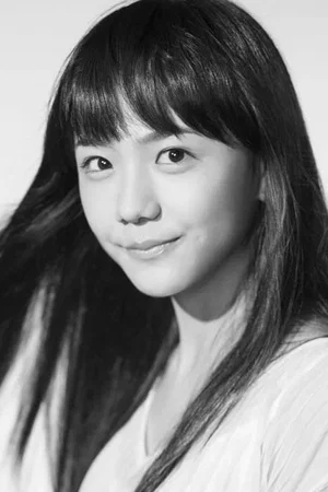 Photo de  Airi Matsui