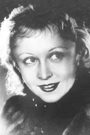  Yanina Zhejmo photo
