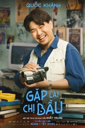Photo de  Quốc Khánh