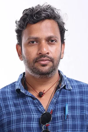 Photo de  Meera Mahadhi