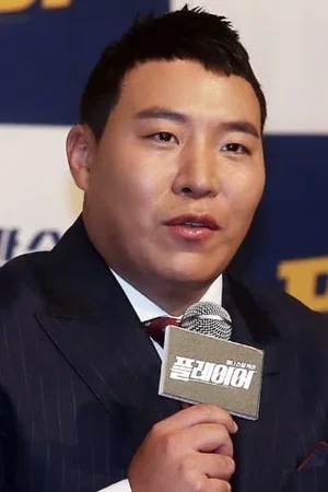  Tae Won-seok photo