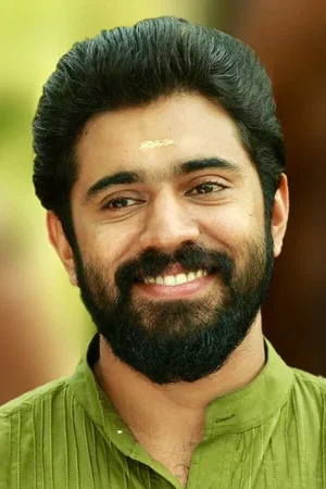  Nivin Pauly photo