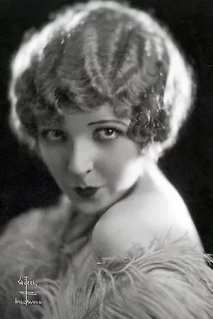  Hazel Keener photo