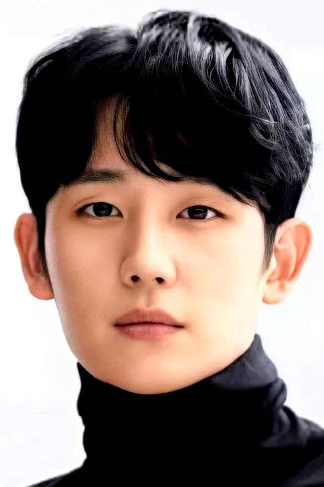  정해인