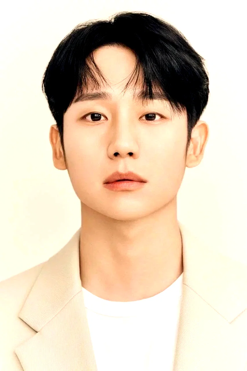  정해인