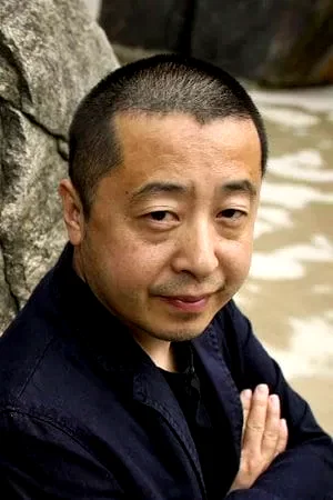  Jia Zhangke