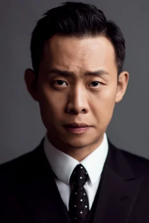 Photo de Zhang Yi