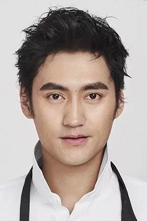 Yuan Hong photo