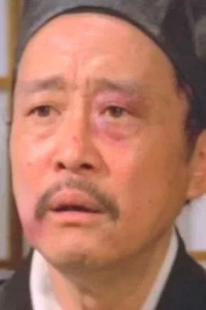 Photo de  Chiang Nan