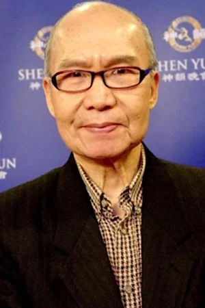 Photo de  Joseph Kuo