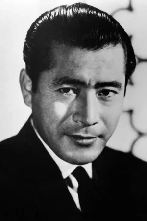 Toshiro Mifune