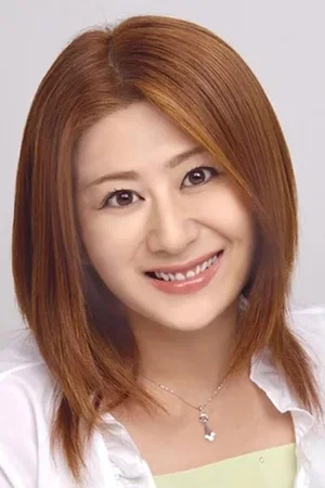  Yuriko Fuchizaki photo