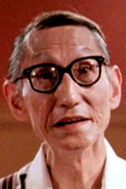  Yip Ha-Lei