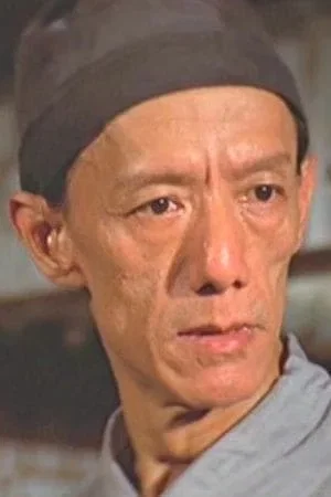  Tsang Choh-Lam photo