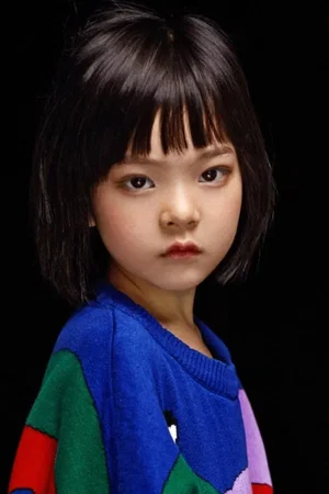  Yang Enyou photo
