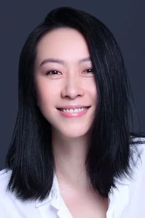 Lu Lu photo