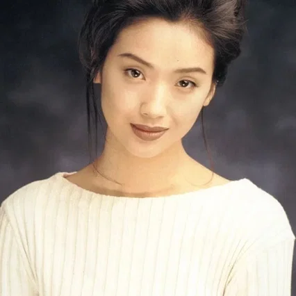  Wu Chien-lien
