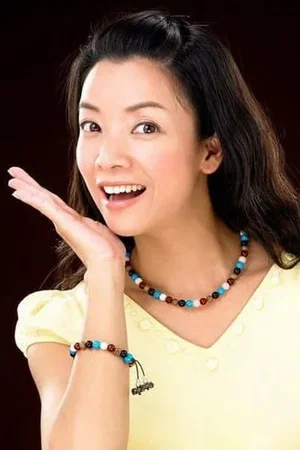 Photo de Wang Yu-Wen