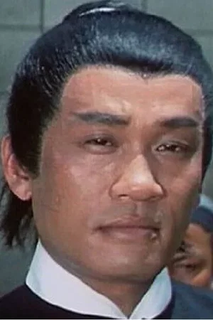  Wang Hung-Chang photo
