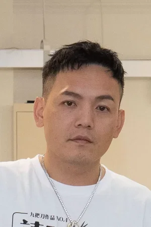  Hong Yu Hong photo