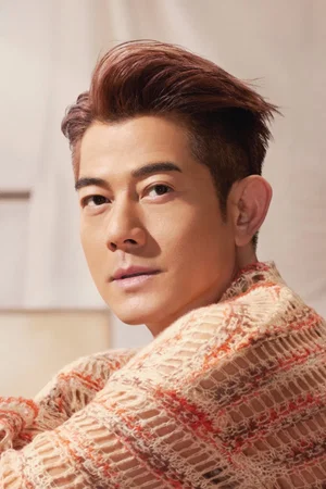  Aaron Kwok