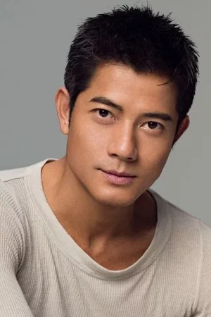  Aaron Kwok