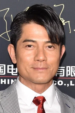 Photo de  Aaron Kwok