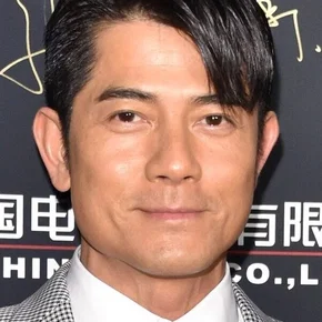 Photo star :  Aaron Kwok