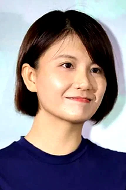  Shao Yihui