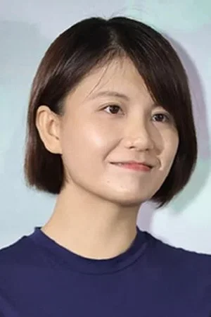  Shao Yihui photo