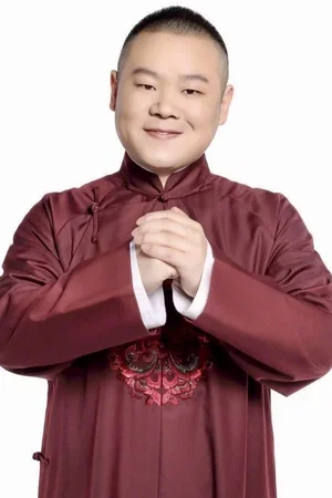  Yunpeng Yue photo