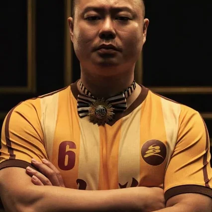  Wei Xiang