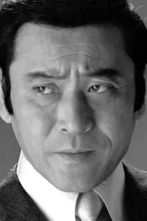  Shigeru Amachi
