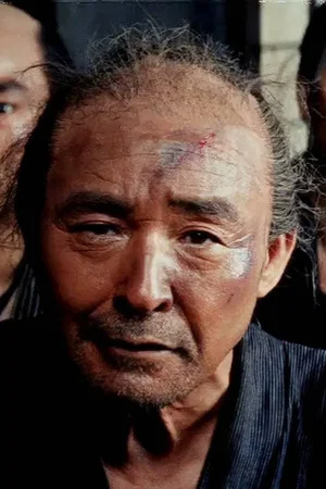 Photo de  Kōichi Mizuhara