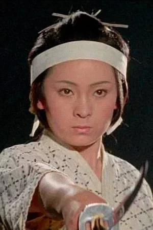 Photo de  Michi Azuma