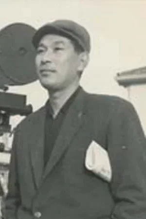 Photo de  Tokuzō Tanaka