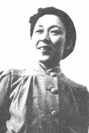  村瀬幸子 photo