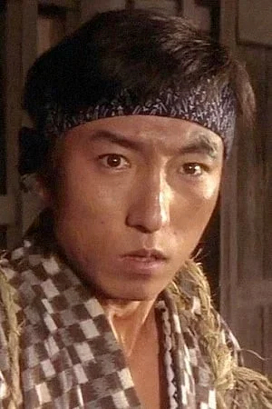  Yutaka Nakamura photo