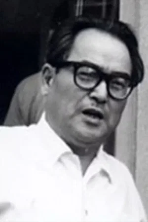  Kazuo Mori photo