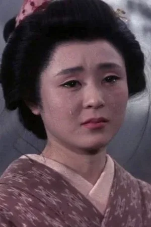 Photo de Mikiko Tsubouchi
