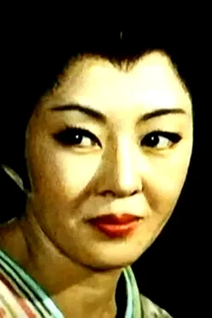 Machiko Hasegawa
