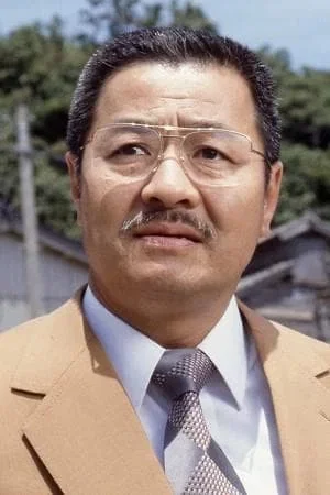 Photo de  藤岡琢也